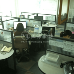 余特辦公室