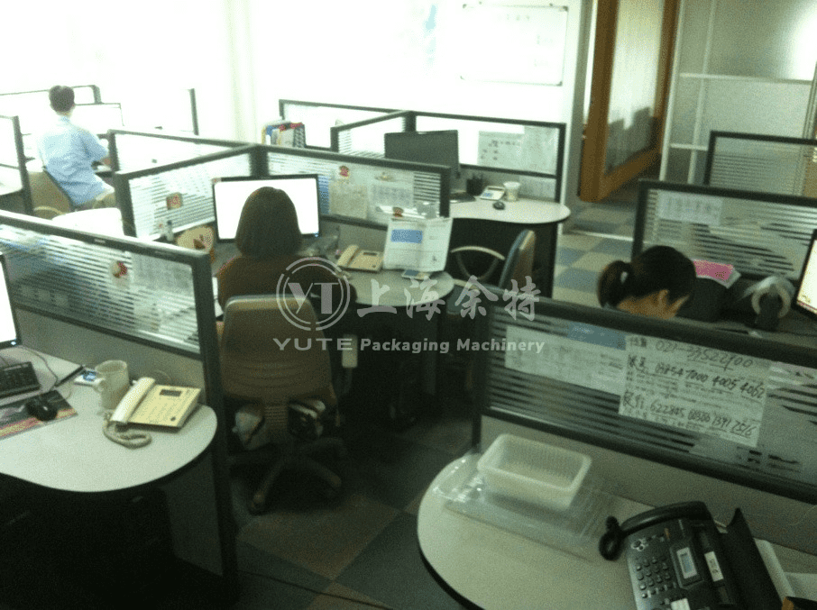 余特辦公室